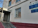 No. 3 District Police Point (ulitsa Toraygyrova, 54) ، قسم الشرطة