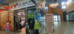 Привереда (Akademika Shvartsa Street, 17), children's clothing store