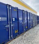 Samson Service (Grazhdanskiy Avenue, 33к2), containers