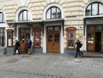 Coffeemania (Bolshaya Nikitskaya Street, 13), coffee shop