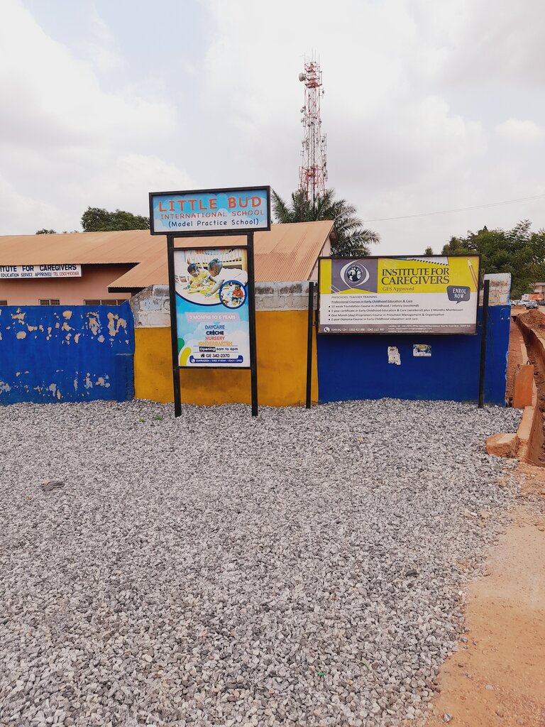 Technical college Institute For Caregivers, Earth, photo