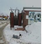 White Deck (ulitsa Rizy Fakhretdina, 60Е), winter gardens, verandas, terraces