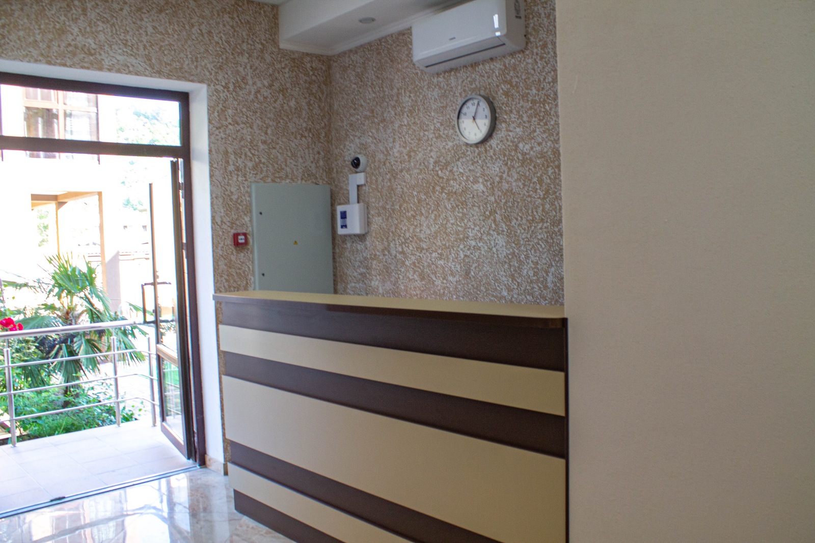 Фото Добрый