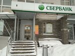 Сберлогистика (Kazanskoye Highway, 5) ، الطرود الآلي