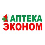 Первая Эконом аптека (просп. Шогенцукова, 25А), аптека в Нальчике