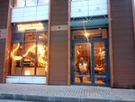 Toplogo Khleba (Medikov Avenue, 10к1), panadería