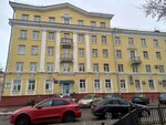 Stroytrest No. 1, domotory No. 4 (Pugachowskaja Street, 1) ، سكن