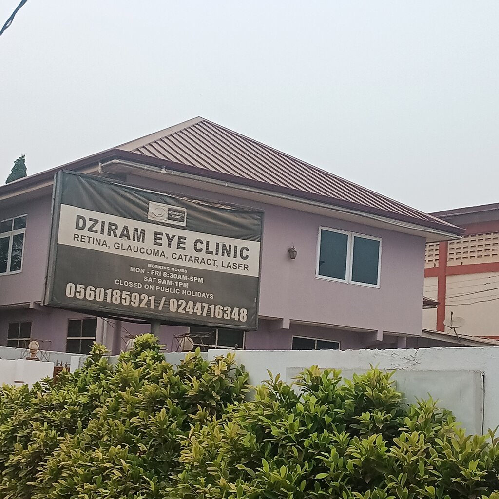 Hospital Dziram Eye Clinic, Earth, photo