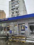 Почта России (Proletarsky Avenue, 6), parcel automat