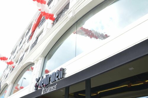 Гостиница Ramada Encore Gebze в Гебзе