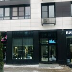 Blick (Lenina Avenue, 137к4), beauty salon
