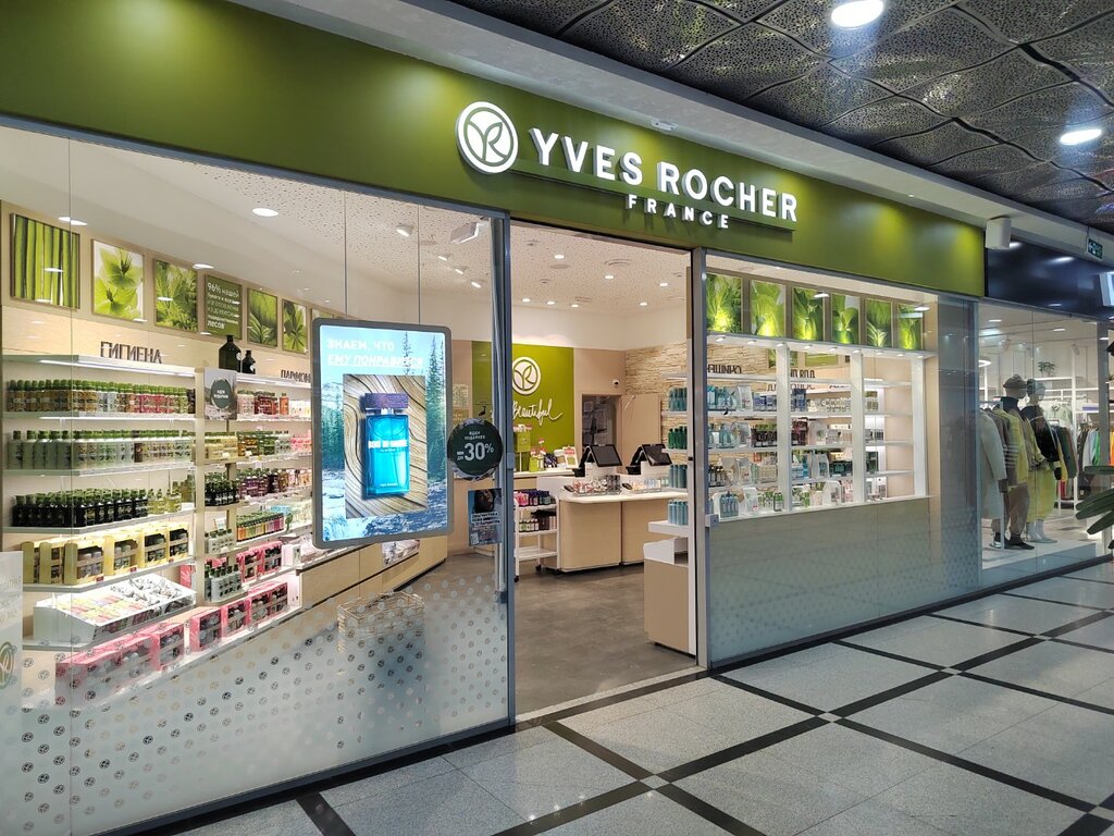 Perfume and cosmetics shop Yves Rocher, Yekaterinburg, photo