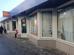 Magazin-salon Shtory (Zapadniy District, Svobody Street, 25) ، الستائر، قضبان الستائر