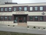 Бюро переводов (Vidova Street, 65А) ، وكالة ترجمة