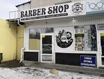 Barber Shop (Ryabikova Street, 22А), barber shop