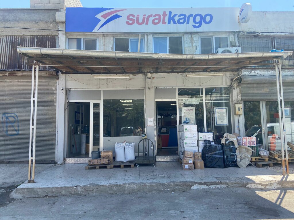 Haulage Surat Kargo Gatem Branch, Gaziantep, photo