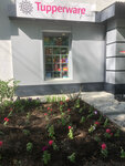 Yonsel (Lenina Street, 50), clothing store