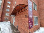 Защита (ulitsa Patrisa Lumumby, 10), legal services