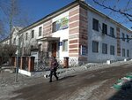 Otdel politsii № 1 Upravleniya Mvd Rossii po g. Ulan-Ude (Komsomolskaya ulitsa, 7), departamento de policía
