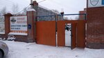 АвтоВыкуп (Lermontova Street, 79) ، وكيل بيع سيارات مستعملة