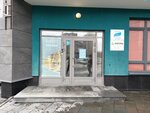 Somed (Volgogradskaya Street, 18), medical equipment
