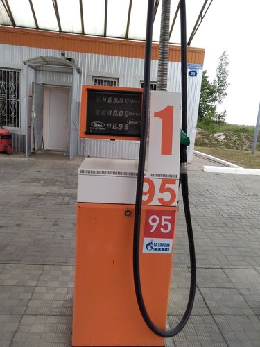 Gas station Gas station, Kaliningrad Oblast, photo