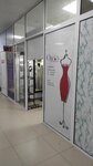 Omela (40 Let Pobedy Avenue, 234А), tailor