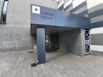 Капитал Групп (Stara Zagora Street, 58), construction company
