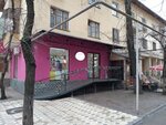 Obuv Sumki (Shevchenko Street, 51), bags and suitcases store