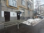 Ровесник (Druzhby Street, 2/19), leisure club