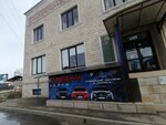 Abm parts (aul Novaya Adygeya, ST Zarechnoye, Vasilkovaya ulitsa, 1), auto parts and auto goods store