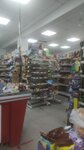 Мини-маркет (selo Troitskoye, ulitsa Chkalova, 23А), supermarket