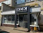 Московская слобода (Staronikitskaya Street, 90) ، سلطة إسكان بلدية