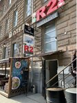 Belinsky agency (Maksima Gorkogo Street, 151) ، تسويق إلكتروني