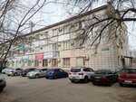 Masala Studio (Molodyozhnaya ulitsa, 3), massage salon