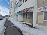 Лак (Iosifa Karolinskogo Street, 16), nail salon
