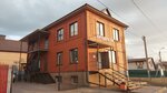 Вторсырьё (Novaya Street, 1В), reception of waste paper