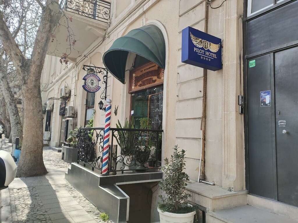 Салон красоты Barbershop, Баку, фото