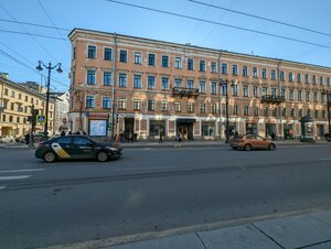 Бутик отель Кентрон