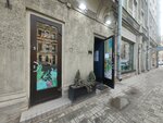 Бери Заряд (Kuybysheva Street, 33/8), power bank rental