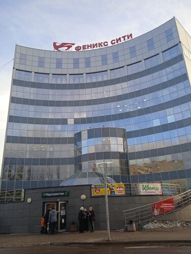 مركز تسوق Feniks-City ، ، صورة