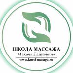Logotipo