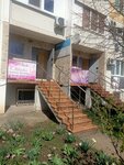 Медицинское оборудование, медтехника (proyezd Repina, 32), medical equipment