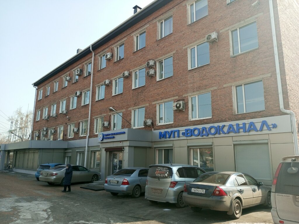 Community organization Региональное отделение ДОСААФ России Республики Бурятия, Ulan‑Ude, photo