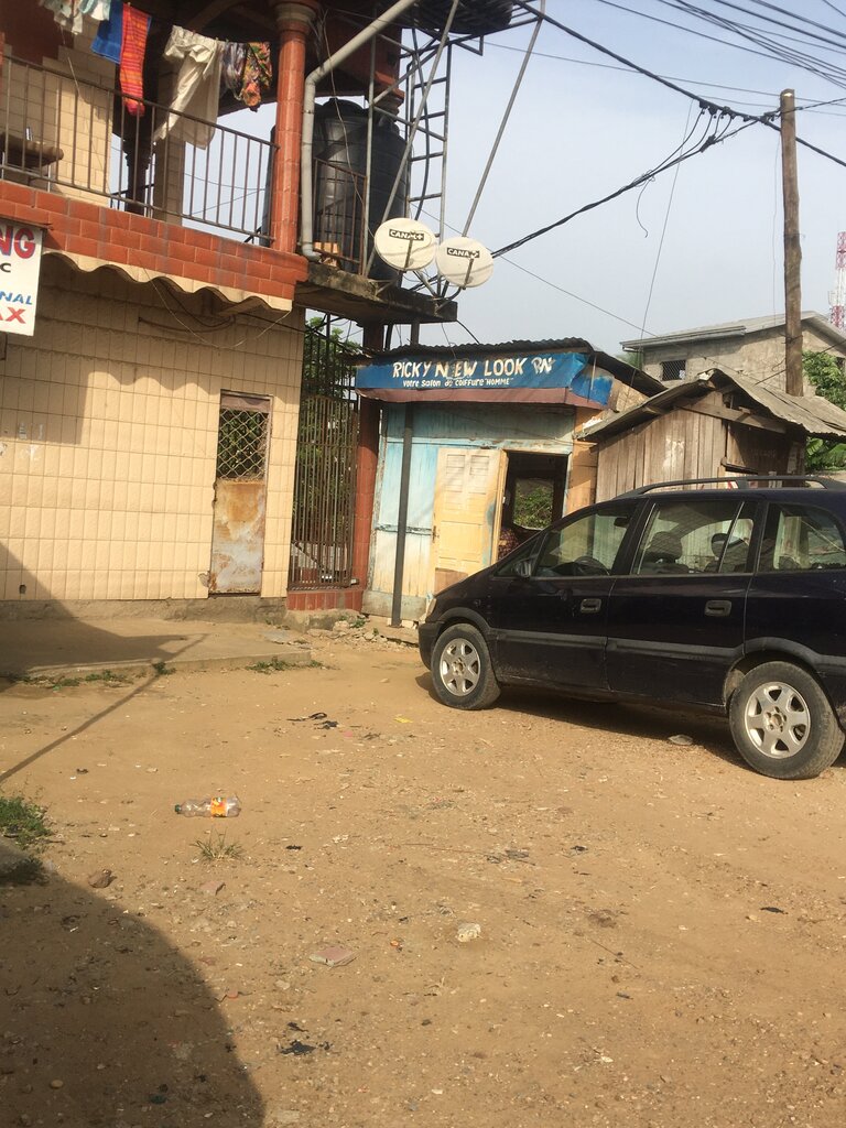 Department store Ricky Look, Douala, photo