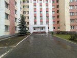 Obshchezhitiye № 1 Mgu im. N. P. Ogareva (Voroshilova Street, 4) ، سكن