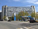 Бизнес-центр (Bolshaya Pochtovaya Street, 26с1), business center