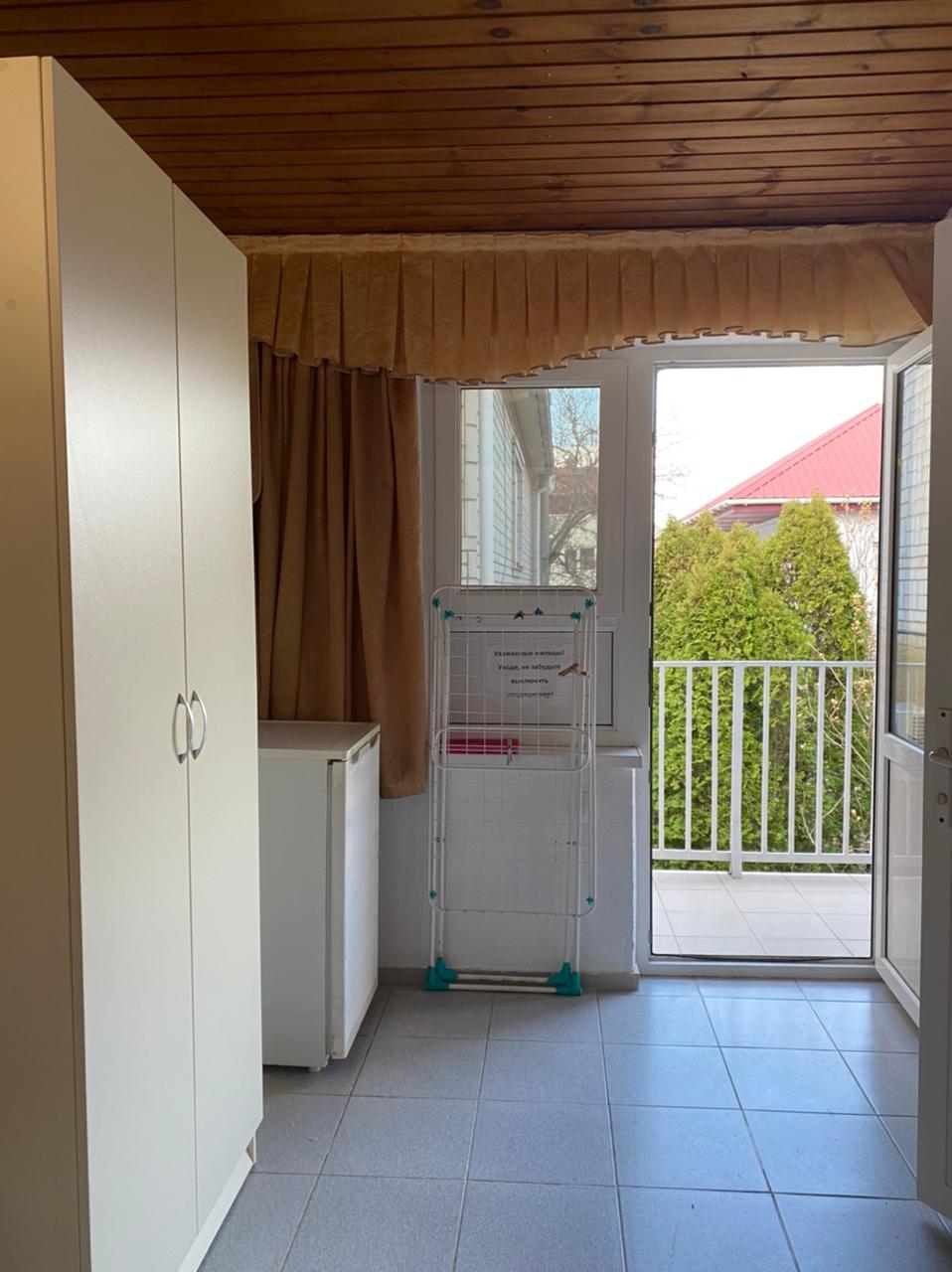 Фото Гармония