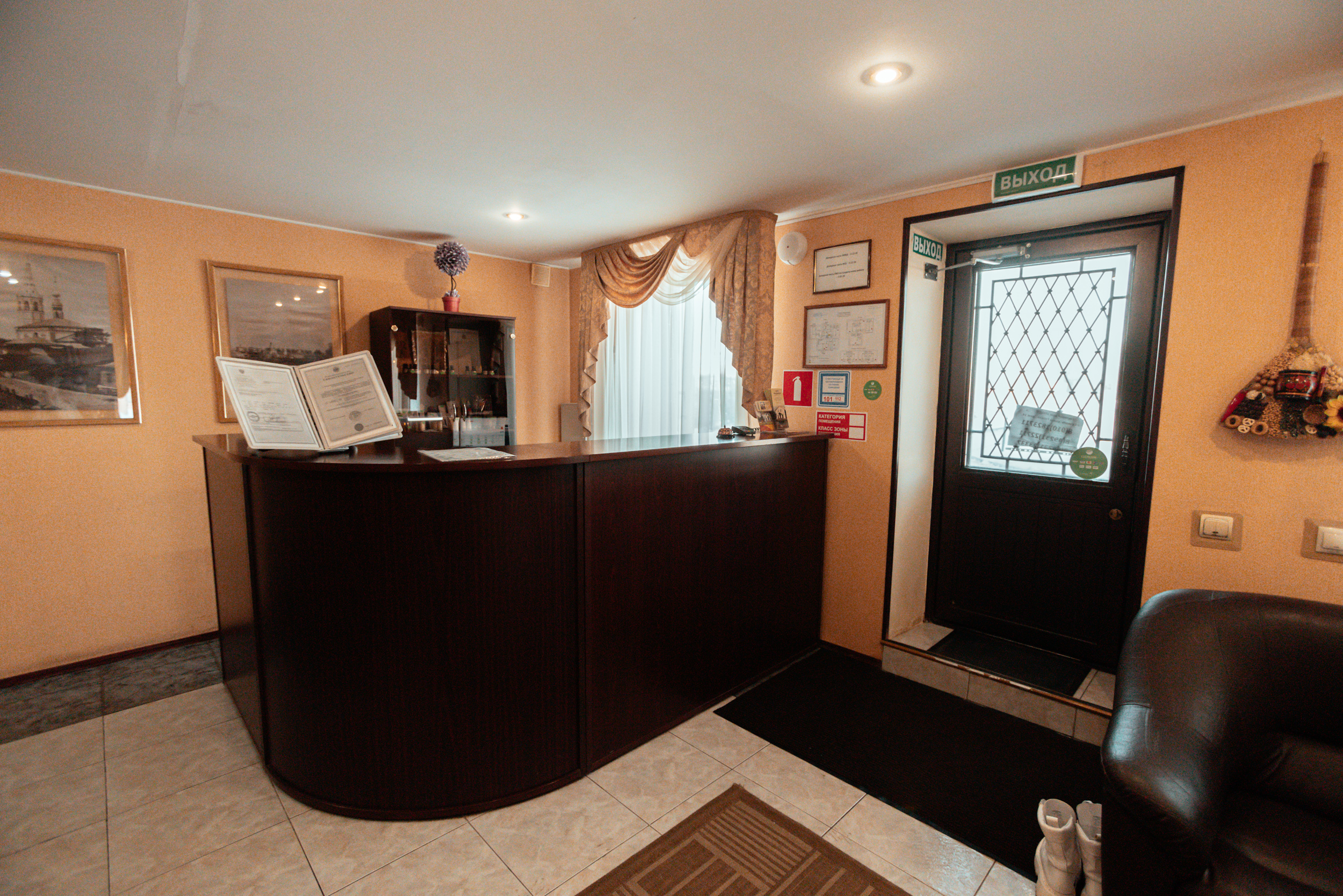 Фото Подворье