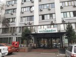 Archimedes (Shamshi Kaldayakov Street, 79), centro médico, clínica